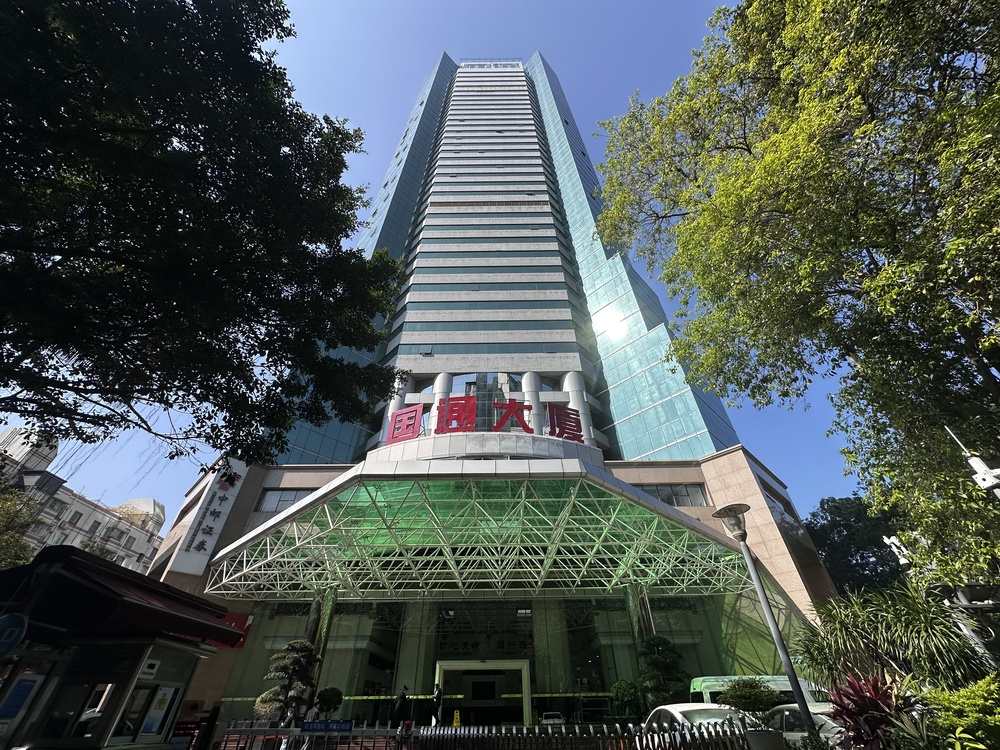 国通大厦外观图1